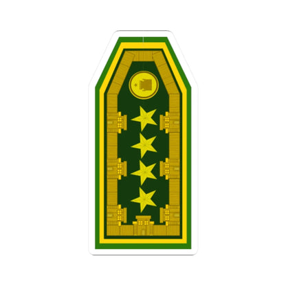 SS.OO.1.GEND.DIRECTOR GENERAL (Chile) (Military Rank) STICKER Vinyl Kiss-Cut Decal 2 Inch White - The Sticker Space