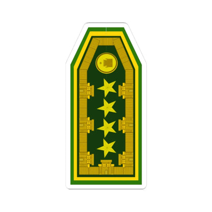 SS.OO.1.GEND.DIRECTOR GENERAL (Chile) (Military Rank) STICKER Vinyl Kiss-Cut Decal 4 Inch White - The Sticker Space