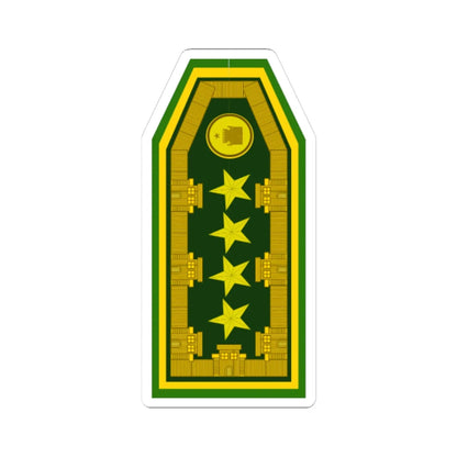 SS.OO.1.GEND.DIRECTOR GENERAL (Chile) (Military Rank) STICKER Vinyl Kiss-Cut Decal 6 Inch White - The Sticker Space