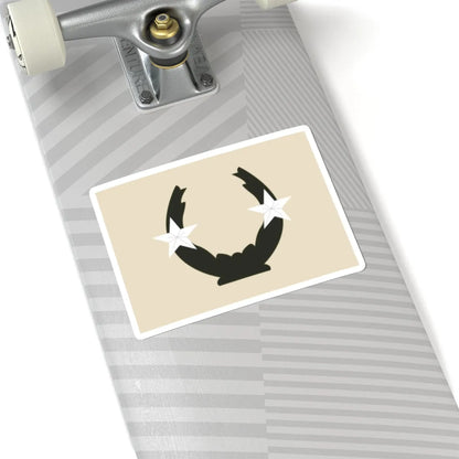 SS.OO.3.EJER.NORTE.GENERAL DE BRIGADA (Chile) (Military Rank) STICKER Vinyl Kiss-Cut Decal - The Sticker Space