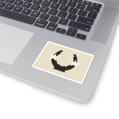 SS.OO.3.EJER.NORTE.GENERAL DE BRIGADA (Chile) (Military Rank) STICKER Vinyl Kiss-Cut Decal - The Sticker Space