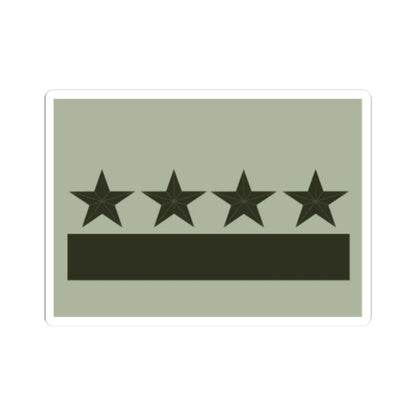 SS.OO.4.EJER.SUR.BRIGADIER (Chile) (Military Rank) STICKER Vinyl Kiss-Cut Decal 2 Inch White - The Sticker Space