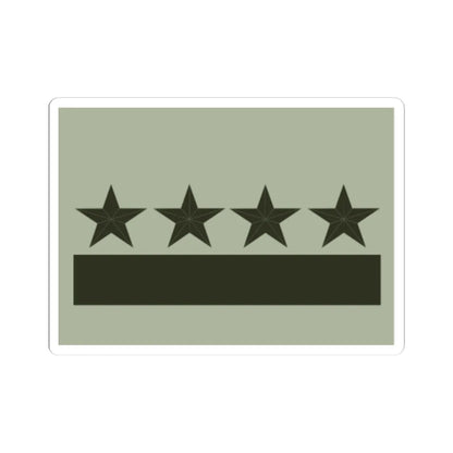 SS.OO.4.EJER.SUR.BRIGADIER (Chile) (Military Rank) STICKER Vinyl Kiss-Cut Decal 3 Inch White - The Sticker Space
