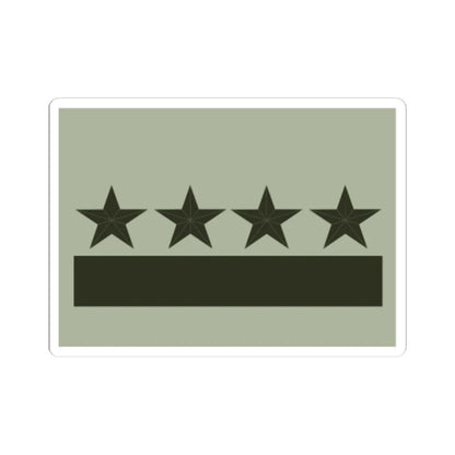 SS.OO.4.EJER.SUR.BRIGADIER (Chile) (Military Rank) STICKER Vinyl Kiss-Cut Decal 4 Inch White - The Sticker Space