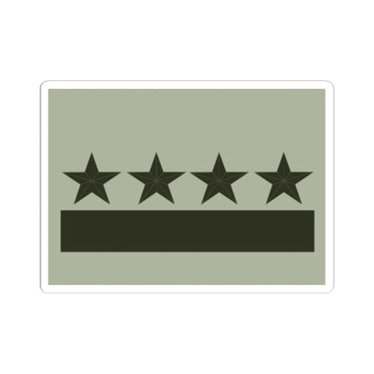 SS.OO.4.EJER.SUR.BRIGADIER (Chile) (Military Rank) STICKER Vinyl Kiss-Cut Decal 6 Inch White - The Sticker Space