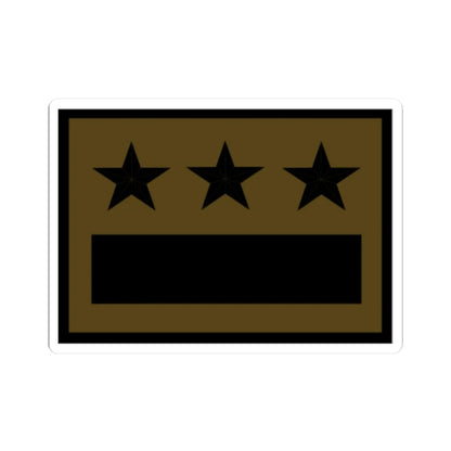 SS.OO.6.CARAB.CAMPAÑA.CORONEL (Chile) (Military Rank) STICKER Vinyl Kiss-Cut Decal 3 Inch White - The Sticker Space