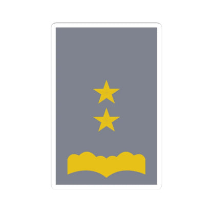 SS.OO.6.EJER.OFICINA.TENIENTE CORONEL (Chile) (Military Rank) STICKER Vinyl Kiss-Cut Decal 2 Inch White - The Sticker Space