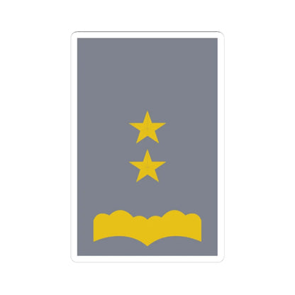 SS.OO.6.EJER.OFICINA.TENIENTE CORONEL (Chile) (Military Rank) STICKER Vinyl Kiss-Cut Decal 3 Inch White - The Sticker Space