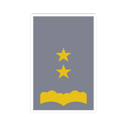 SS.OO.6.EJER.OFICINA.TENIENTE CORONEL (Chile) (Military Rank) STICKER Vinyl Kiss-Cut Decal 4 Inch White - The Sticker Space