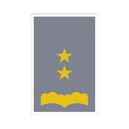 SS.OO.6.EJER.OFICINA.TENIENTE CORONEL (Chile) (Military Rank) STICKER Vinyl Kiss-Cut Decal 6 Inch White - The Sticker Space
