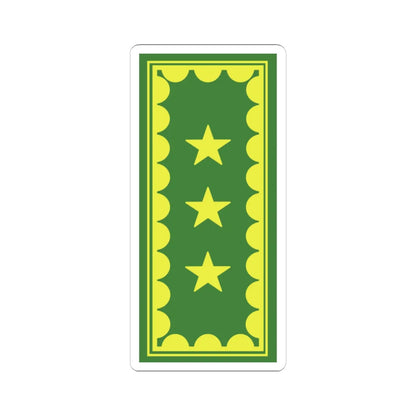 SS.OO.8.CARAB.GENERAL INSPECTOR (Chile) (Military Rank) STICKER Vinyl Kiss-Cut Decal 6 Inch White - The Sticker Space