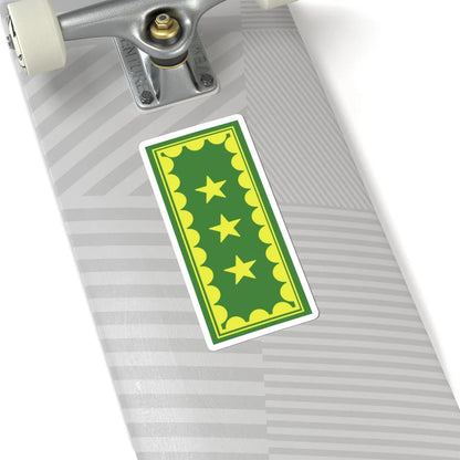 SS.OO.8.CARAB.GENERAL INSPECTOR (Chile) (Military Rank) STICKER Vinyl Kiss-Cut Decal - The Sticker Space