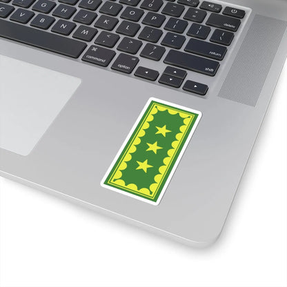 SS.OO.8.CARAB.GENERAL INSPECTOR (Chile) (Military Rank) STICKER Vinyl Kiss-Cut Decal - The Sticker Space