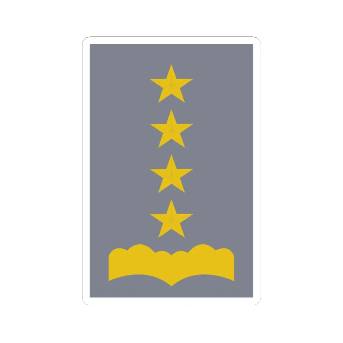 SS.OO.8.EJER.OFICINA.BRIGADIER (Chile) (Military Rank) STICKER Vinyl Kiss-Cut Decal 3 Inch White - The Sticker Space