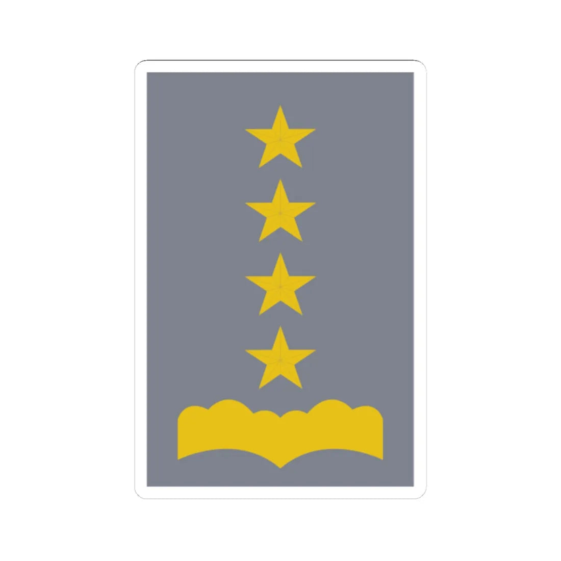 SS.OO.8.EJER.OFICINA.BRIGADIER (Chile) (Military Rank) STICKER Vinyl Kiss-Cut Decal 4 Inch White - The Sticker Space