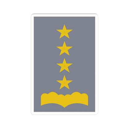SS.OO.8.EJER.OFICINA.BRIGADIER (Chile) (Military Rank) STICKER Vinyl Kiss-Cut Decal 4 Inch White - The Sticker Space