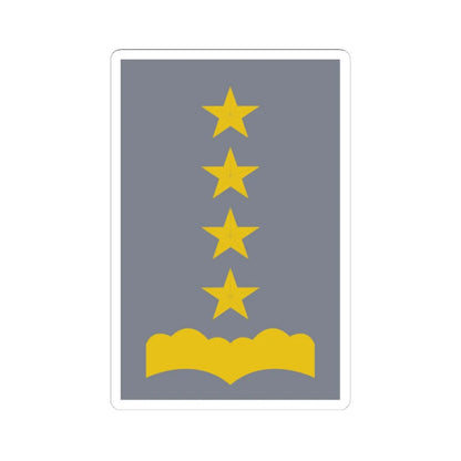 SS.OO.8.EJER.OFICINA.BRIGADIER (Chile) (Military Rank) STICKER Vinyl Kiss-Cut Decal 6 Inch White - The Sticker Space