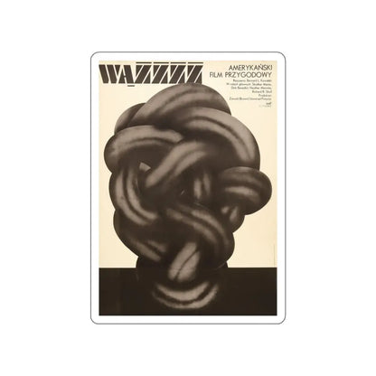 SSSSSSS (polish) 1973 Movie Poster STICKER Vinyl Die-Cut Decal 6 Inch - The Sticker Space