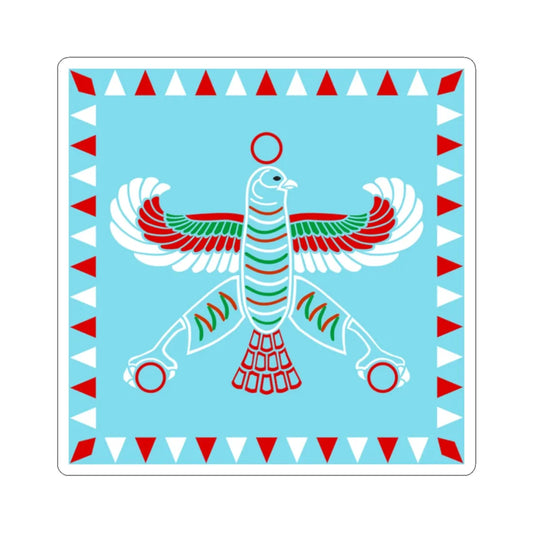 Standard of Cyrus the Great Blue (Iran) STICKER Vinyl Kiss-Cut Decal 2 Inch White - The Sticker Space