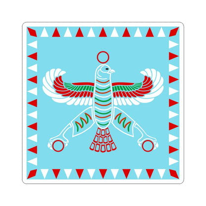 Standard of Cyrus the Great Blue (Iran) STICKER Vinyl Kiss-Cut Decal 4 Inch White - The Sticker Space