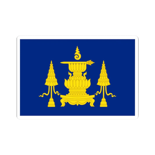 Standard of Pinklao Second King of Siam (Thailand) STICKER Vinyl Kiss-Cut Decal 2 Inch White - The Sticker Space