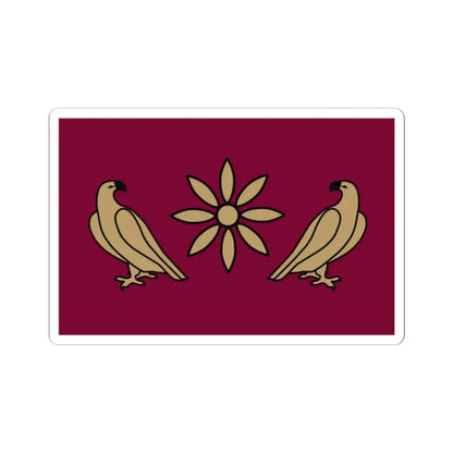 Standard of the Artaxiad dynasty (Armenia) STICKER Vinyl Kiss-Cut Decal 2 Inch White - The Sticker Space