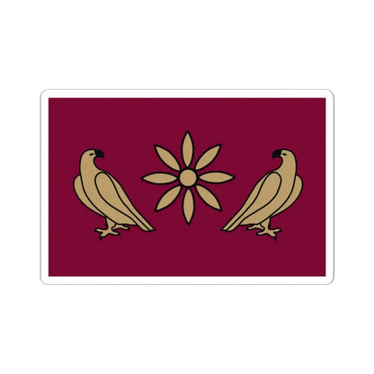 Standard of the Artaxiad dynasty (Armenia) STICKER Vinyl Kiss-Cut Decal 3 Inch White - The Sticker Space