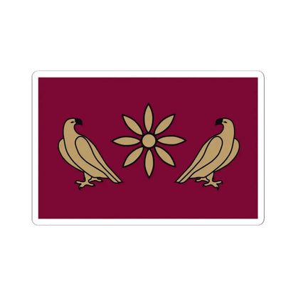 Standard of the Artaxiad dynasty (Armenia) STICKER Vinyl Kiss-Cut Decal 4 Inch White - The Sticker Space