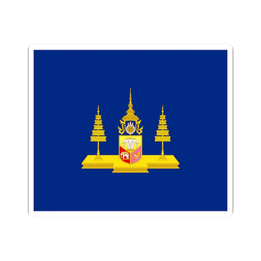 Standard of the Crown Prince of Siam (Thailand) STICKER Vinyl Kiss-Cut Decal 2 Inch White - The Sticker Space