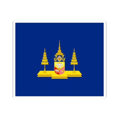 Standard of the Crown Prince of Siam (Thailand) STICKER Vinyl Kiss-Cut Decal 3 Inch White - The Sticker Space