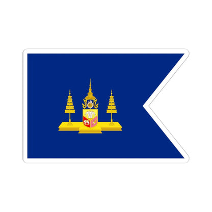 Standard of the Crown Princess of Siam (Thailand) STICKER Vinyl Kiss-Cut Decal 6 Inch White - The Sticker Space