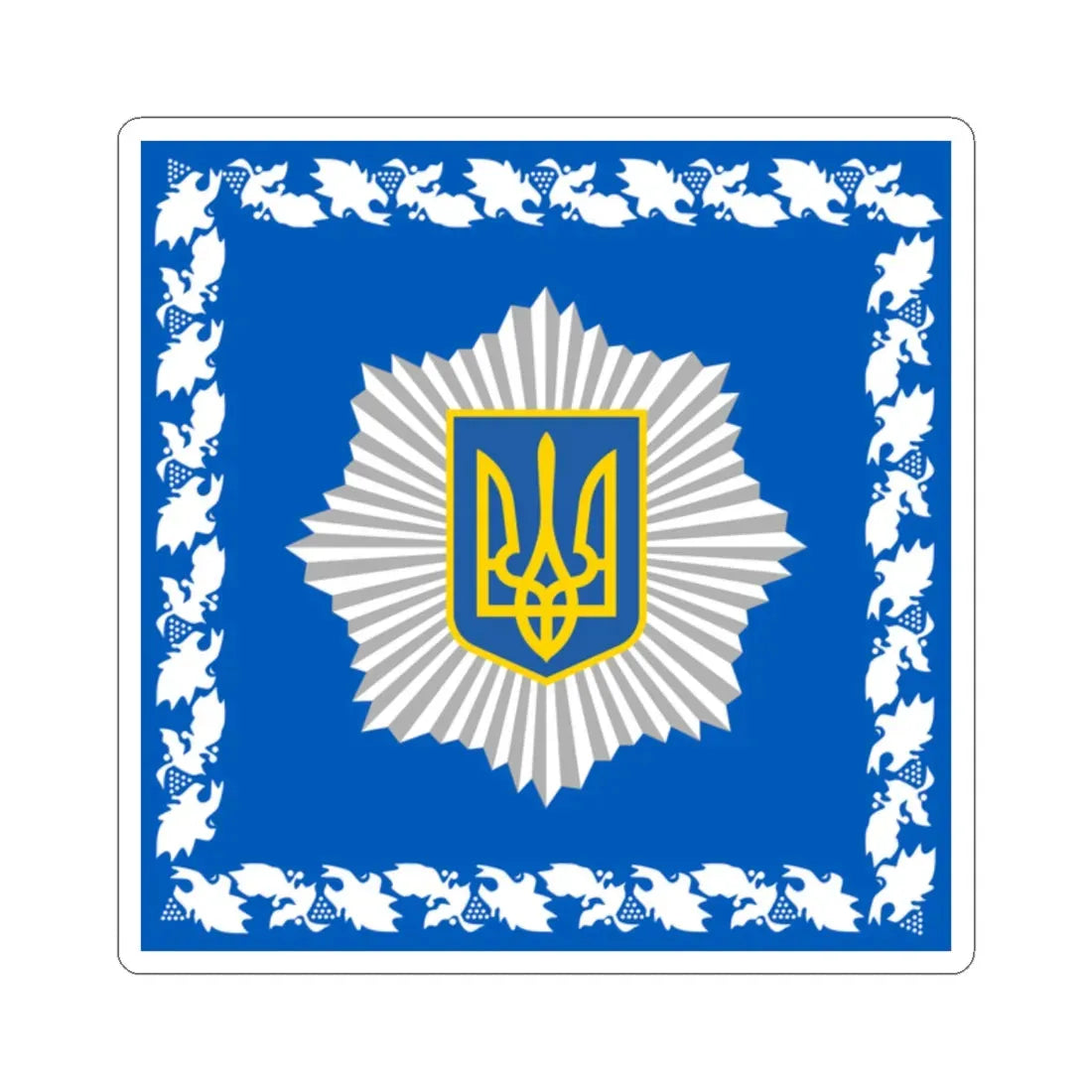 Standard of the Minister of Internal Affairs of Ukraine (Ukraine) STICKER Vinyl Kiss-Cut Decal 2 Inch White - The Sticker Space