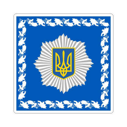 Standard of the Minister of Internal Affairs of Ukraine (Ukraine) STICKER Vinyl Kiss-Cut Decal 2 Inch White - The Sticker Space