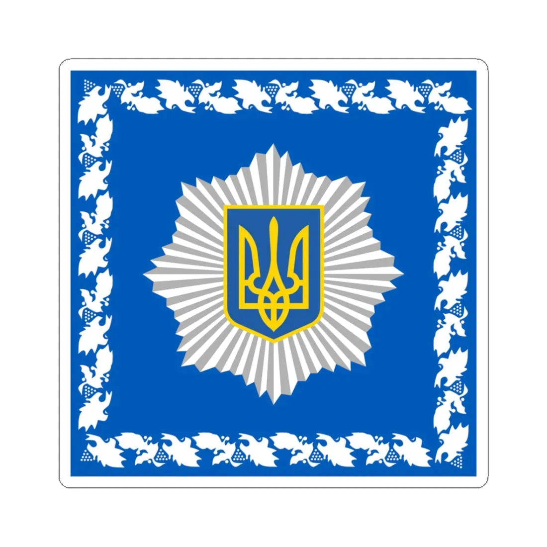 Standard of the Minister of Internal Affairs of Ukraine (Ukraine) STICKER Vinyl Kiss-Cut Decal 3 Inch White - The Sticker Space