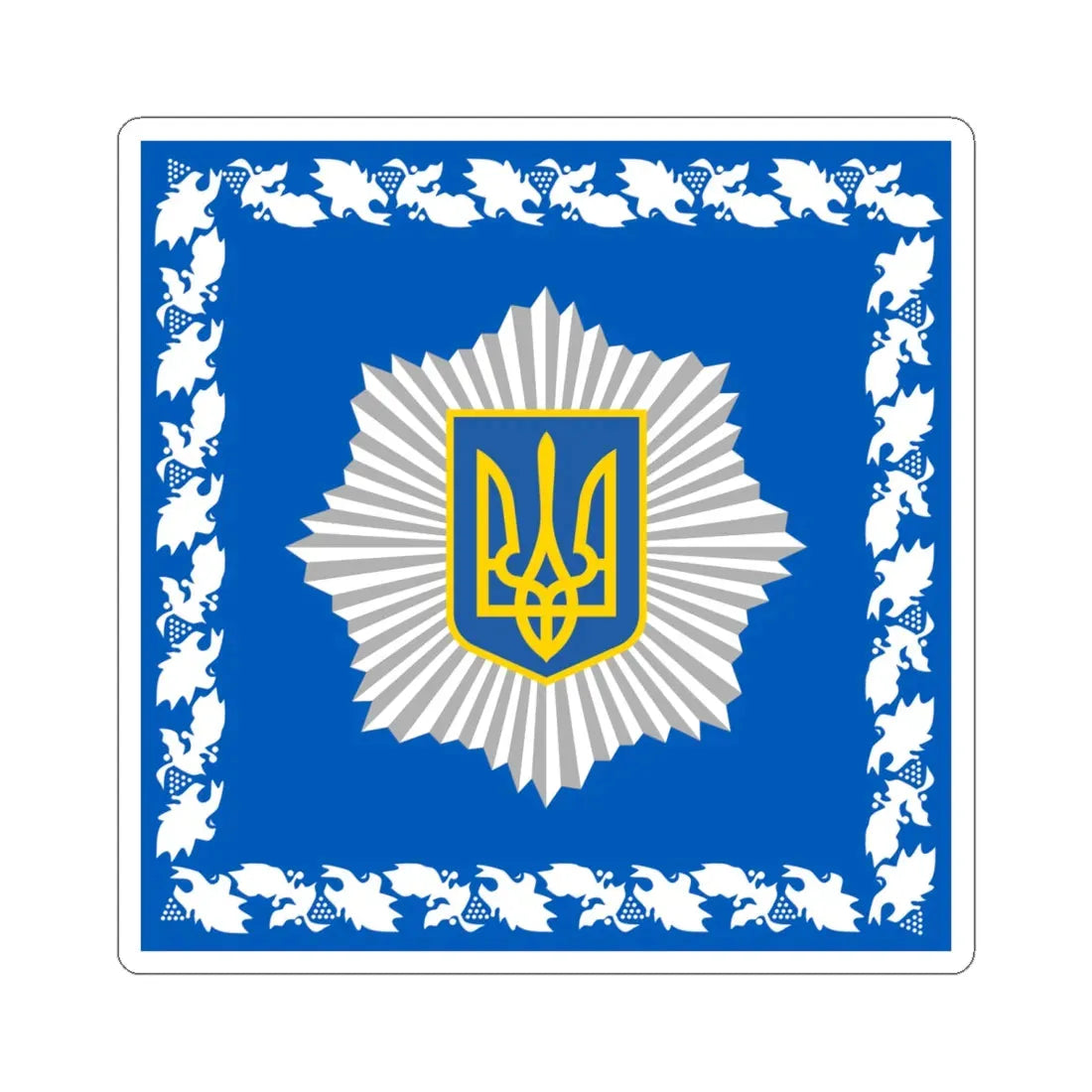 Standard of the Minister of Internal Affairs of Ukraine (Ukraine) STICKER Vinyl Kiss-Cut Decal 6 Inch White - The Sticker Space