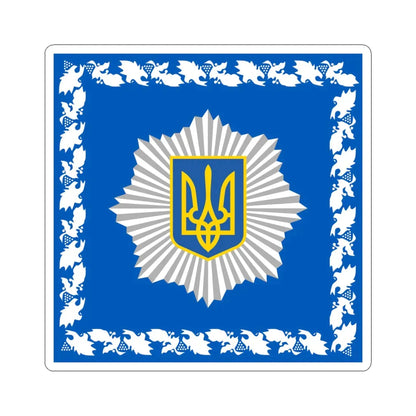 Standard of the Minister of Internal Affairs of Ukraine (Ukraine) STICKER Vinyl Kiss-Cut Decal 6 Inch White - The Sticker Space