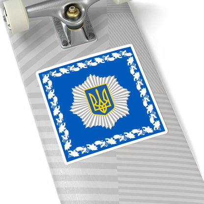 Standard of the Minister of Internal Affairs of Ukraine (Ukraine) STICKER Vinyl Kiss-Cut Decal - The Sticker Space