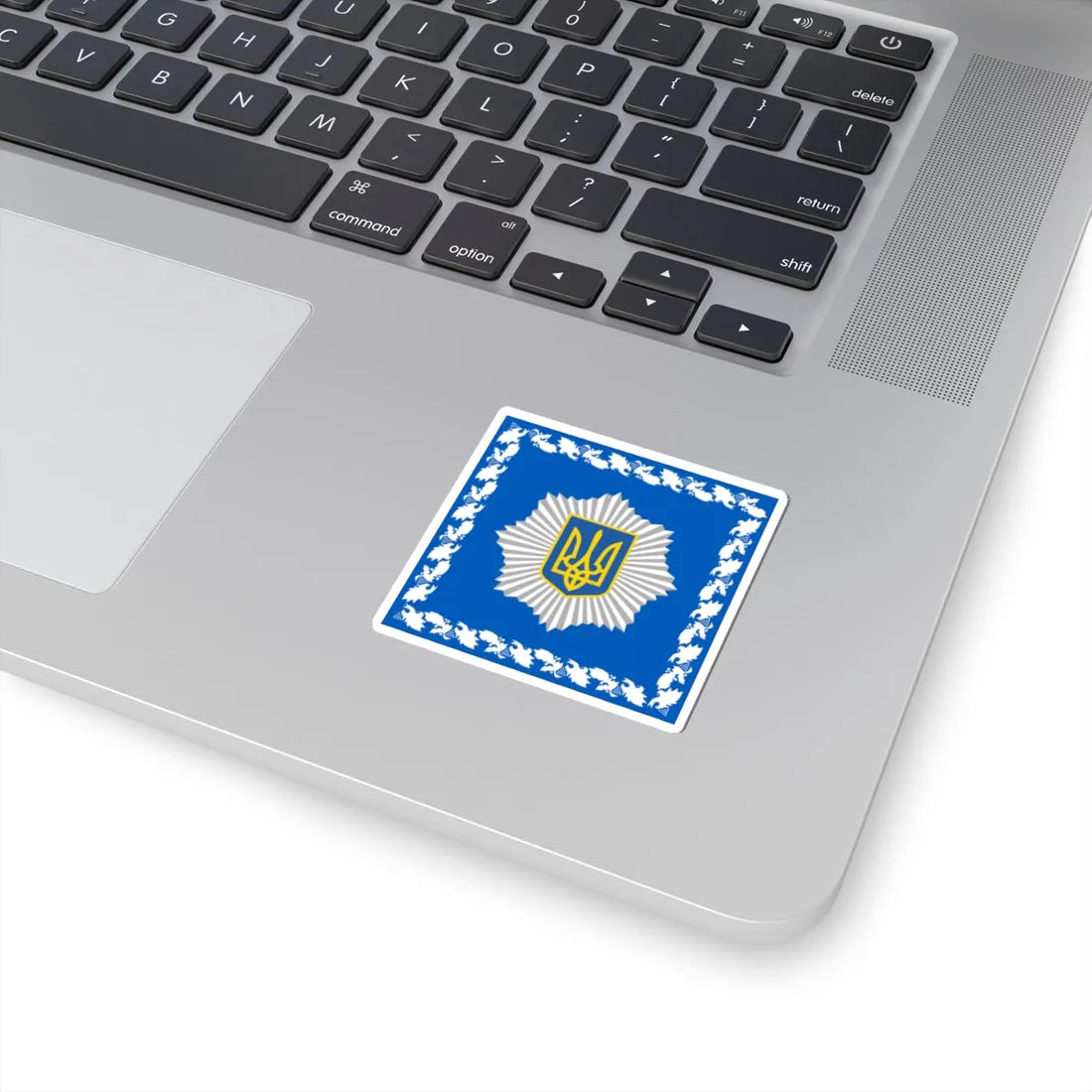 Standard of the Minister of Internal Affairs of Ukraine (Ukraine) STICKER Vinyl Kiss-Cut Decal - The Sticker Space
