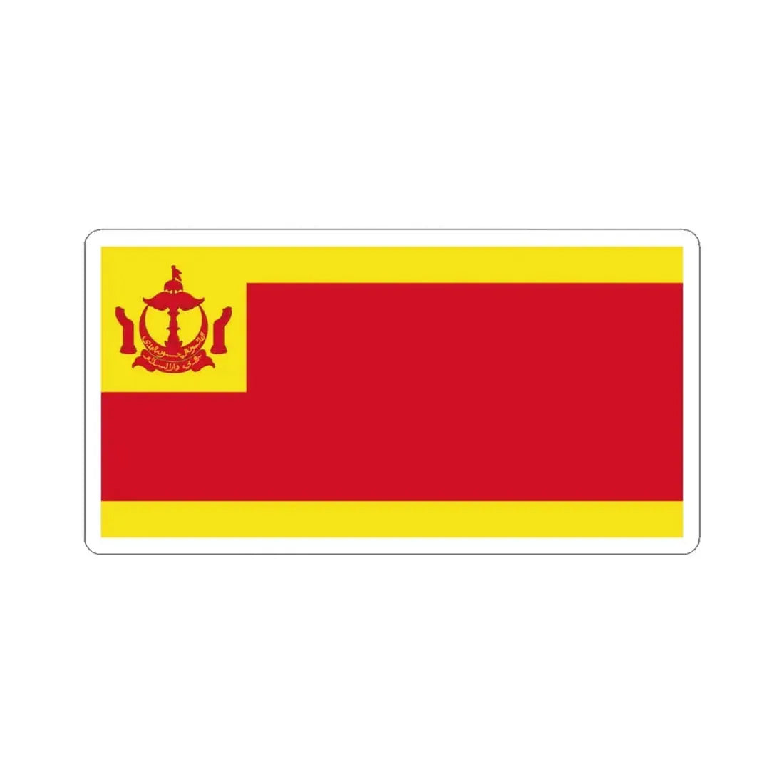 Standard of the Pehin Mentari (Brunei) STICKER Vinyl Kiss-Cut Decal 6 Inch White - The Sticker Space