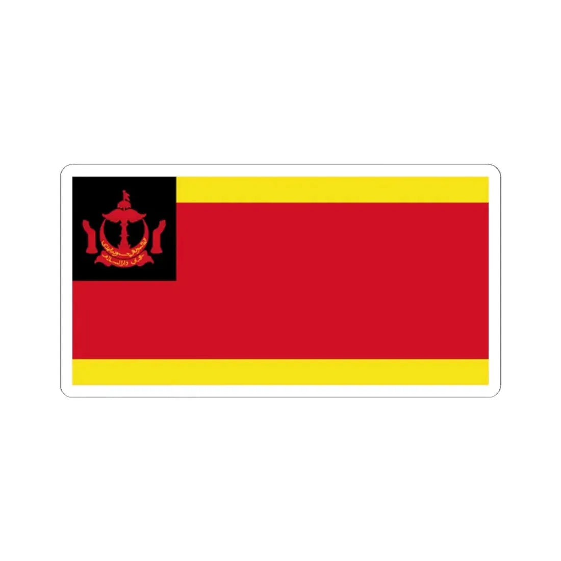 Standard of the Pehin Orang Kaya Penggawa Laila Bentara Diraja (Brunei) STICKER Vinyl Kiss-Cut Decal 2 Inch White - The Sticker Space