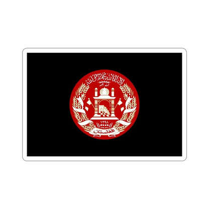 Standard of the President of Afghanistan 2004 to 2013 STICKER Vinyl Die-Cut Decal 4 Inch - The Sticker Space