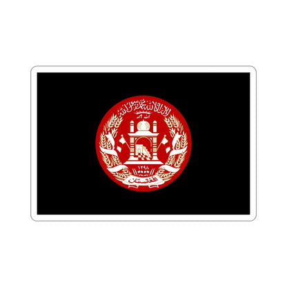 Standard of the President of Afghanistan 2004 to 2013 STICKER Vinyl Die-Cut Decal-5 Inch-The Sticker Space