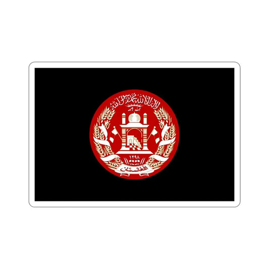 Standard of the President of Afghanistan 2004 to 2013 STICKER Vinyl Die-Cut Decal 6 Inch - The Sticker Space