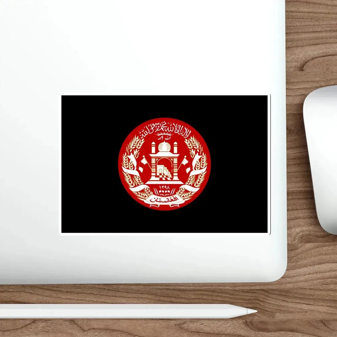 Standard of the President of Afghanistan 2004 to 2013 STICKER Vinyl Die-Cut Decal - The Sticker Space