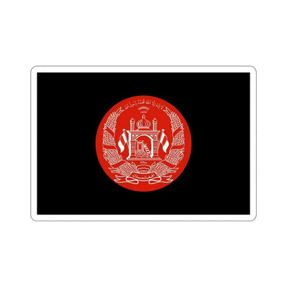 Standard of the President of Afghanistan STICKER Vinyl Die-Cut Decal 5 Inch - The Sticker Space