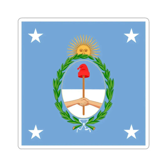 Standard of the President of Argentina Land (Argentina) STICKER Vinyl Kiss-Cut Decal 2 Inch White - The Sticker Space