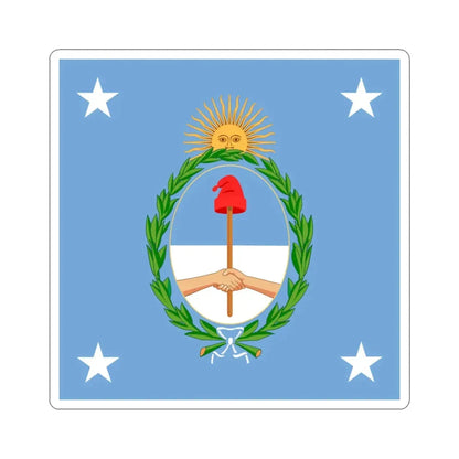 Standard of the President of Argentina Land (Argentina) STICKER Vinyl Kiss-Cut Decal 4 Inch White - The Sticker Space