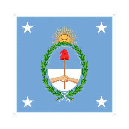 Standard of the President of Argentina Land (Argentina) STICKER Vinyl Kiss-Cut Decal 6 Inch White - The Sticker Space