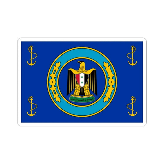 Standard of the President of Egypt at sea 1958-1972 (Egypt) STICKER Vinyl Kiss-Cut Decal 2 Inch White - The Sticker Space