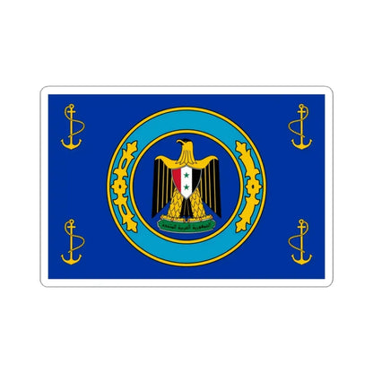 Standard of the President of Egypt at sea 1958-1972 (Egypt) STICKER Vinyl Kiss-Cut Decal 3 Inch White - The Sticker Space